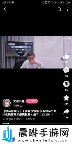 娘家爹弄个够了全文免费阅读最新章节下载-娘家爹弄个够了全文免费阅读最新章节下载
