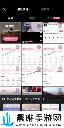 娘家爹弄个够了全文免费阅读最新章节下载-娘家爹弄个够了全文免费阅读最新章节下载