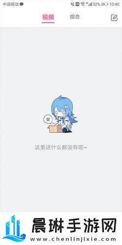 娘家爹弄个够了全文免费阅读最新章节下载-娘家爹弄个够了全文免费阅读最新章节下载