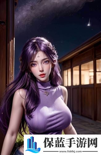 萝卜视频看片深夜版在线观看