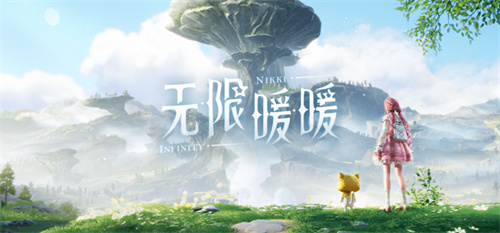 无限暖暖错位摄影飘扬彩旗怎么拍 无限暖暖错位摄影飘扬彩旗任务攻略