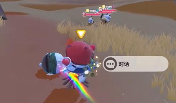 蛋仔派对旅行家渡渡在哪