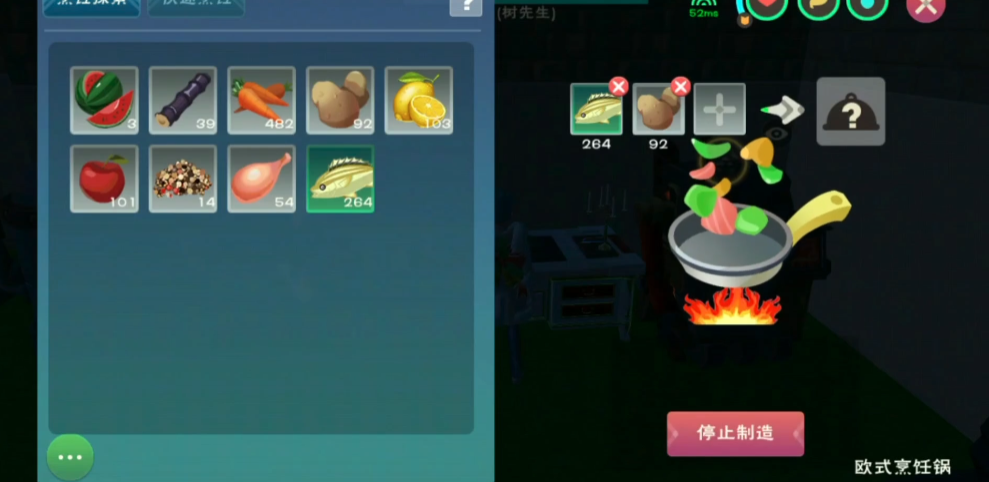 创造与魔法神奇魔法箱子里的东西跑到哪儿去了