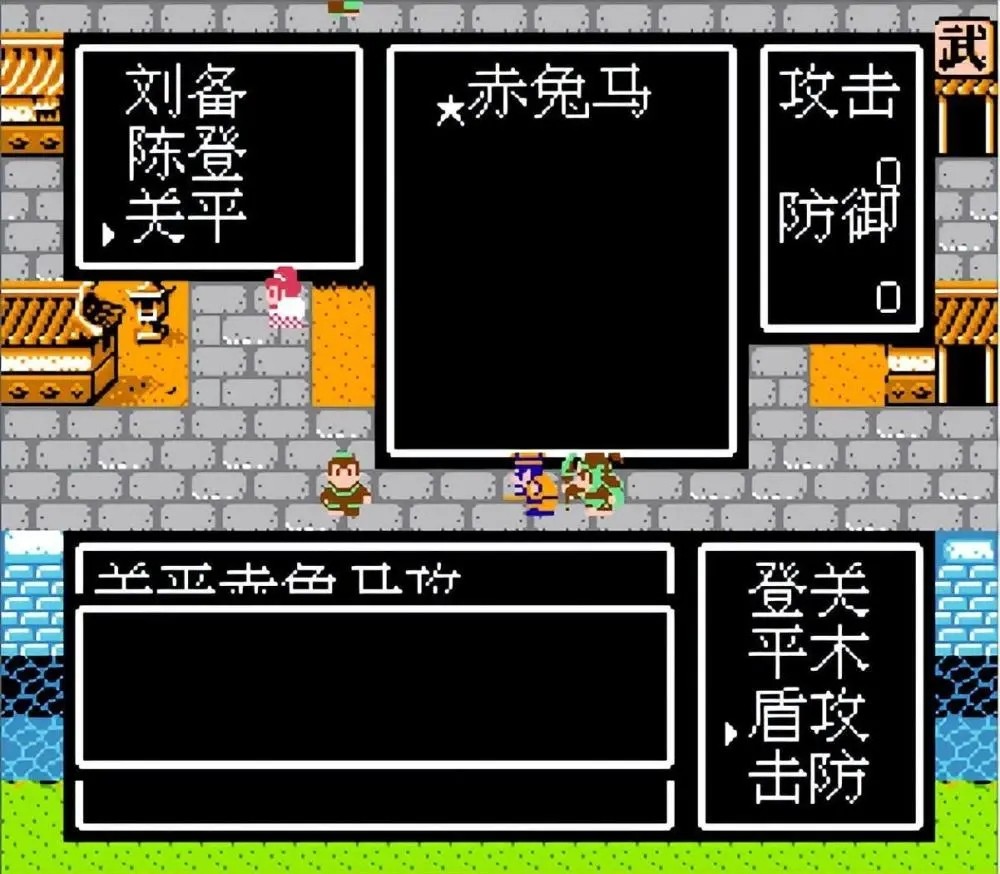 吞食天地2曹魏传中谁能够驾驭弓