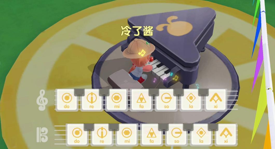 想获得摩尔庄园的美美猪装扮该怎么做