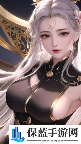 湿水-湿水国语中文版v1.6.4