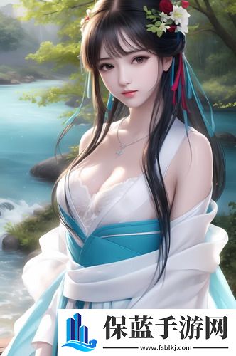 野草2023新地扯一二免费进入-野草2023新地扯一二免费进入最新资源v7.9.5