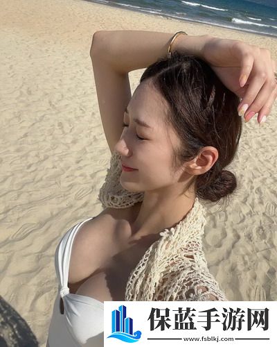 欧美国精产品一区水瑟-欧美国精产品一区水瑟精选版v4.3.11