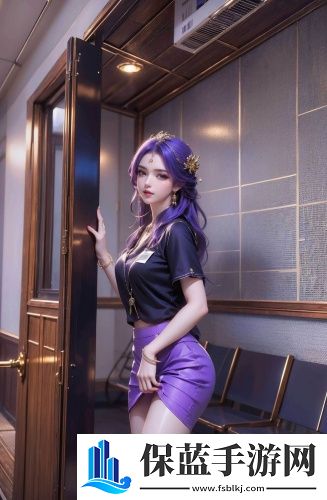 老司机禁用看e片-老司机禁用看e片剧情创新版v2.3.1