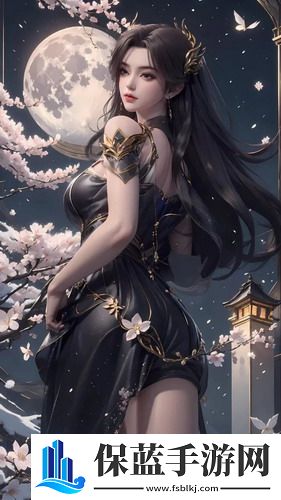 伊人再见在线观看-伊人再见在线观看无限次点播版v7.10.5