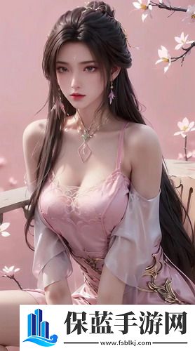 中国xmxmxm18小孩-中国xmxmxm18小孩免付费版v14.15.4