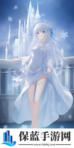 acca少女网课成品片a直接观看入口-acca少女网课成品片a直接观看入口永不失联版v14.15.11