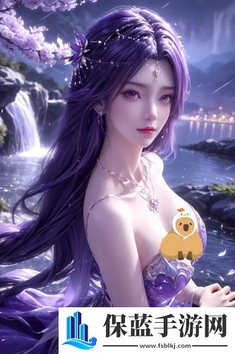 91精产品一三三三区-91精产品一三三三区绅士尊享版v4.6.9