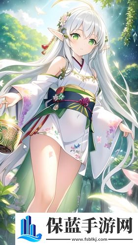 妖精直播ios版-妖精直播ios版在线资源精品版v5.11.8