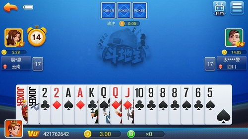 小金棋牌全新版下载-小金棋牌app正版下载v1.3.1