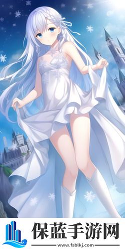 精品航线-精品航线2023最新免费版v6.9.3