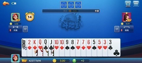 金花三张牌游戏最新版下载-金花三张牌单机版下载v0.1.1