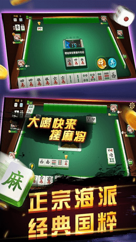 乐赢棋牌app安卓版下载-乐赢棋牌最新正版下载安装