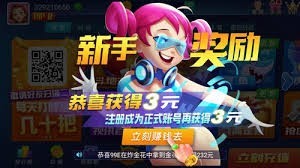 领跑棋牌最新版下载安装-领跑棋牌安卓版免费下载v6.1.0