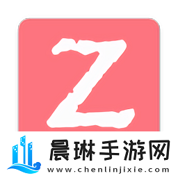 爱して爱して爱して中文歌词高级版