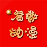 日韩高清电视剧免费播放在线观看免登录版