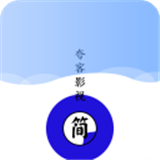 八戒八戒八戒免费看电视剧大全在线观看免费版