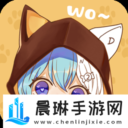 永久在线的CRM网站横屏版