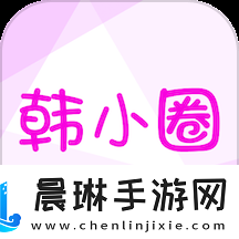 日本大片又大又好看的ppt推荐尝鲜版