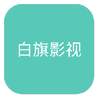 两口子过夫妻生活不吉利吗御姐版