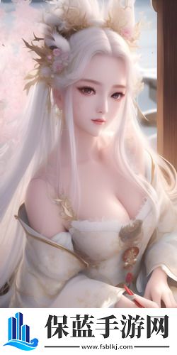 薰衣草一区三区区-薰衣草一区三区区日韩版v8.2.3