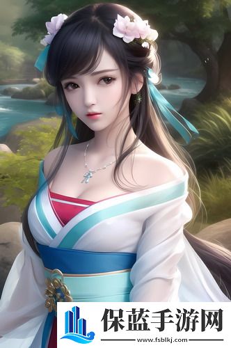 小辣椒福湿地福利院伊甸-小辣椒福湿地福利院伊甸原创传媒版v7.10.5