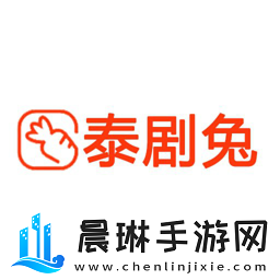 暴躁妹妹高清免费观看电视剧视频在竖屏版