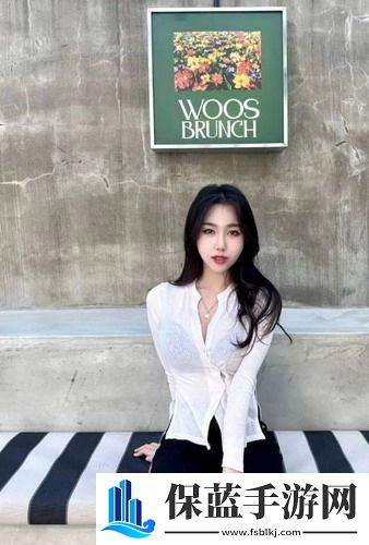 www久久-www久久汉化版v7.6.4