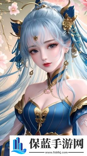 大家都在搜什么网站-大家都在搜什么网站国语高清版v8.6.1