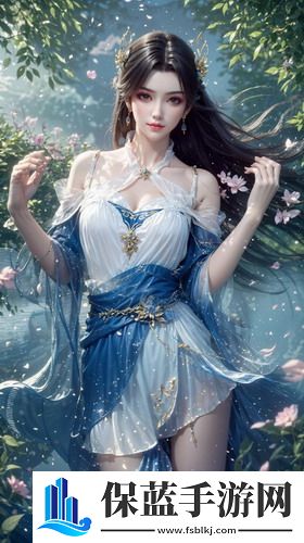 含蓄草ppt下载-含蓄草ppt下载精选版v2.12.1