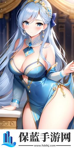 欧洲最大无人区93-欧洲最大无人区93汉化版v6.7.12