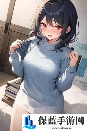 国精产品一二区二区三区-国精产品一二区二区三区无卡顿版v4.6.4